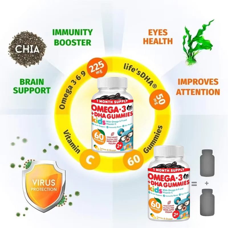 Omega 3 Fish Oil - 오메가 3 채식주의자용 구미, 어린이 및